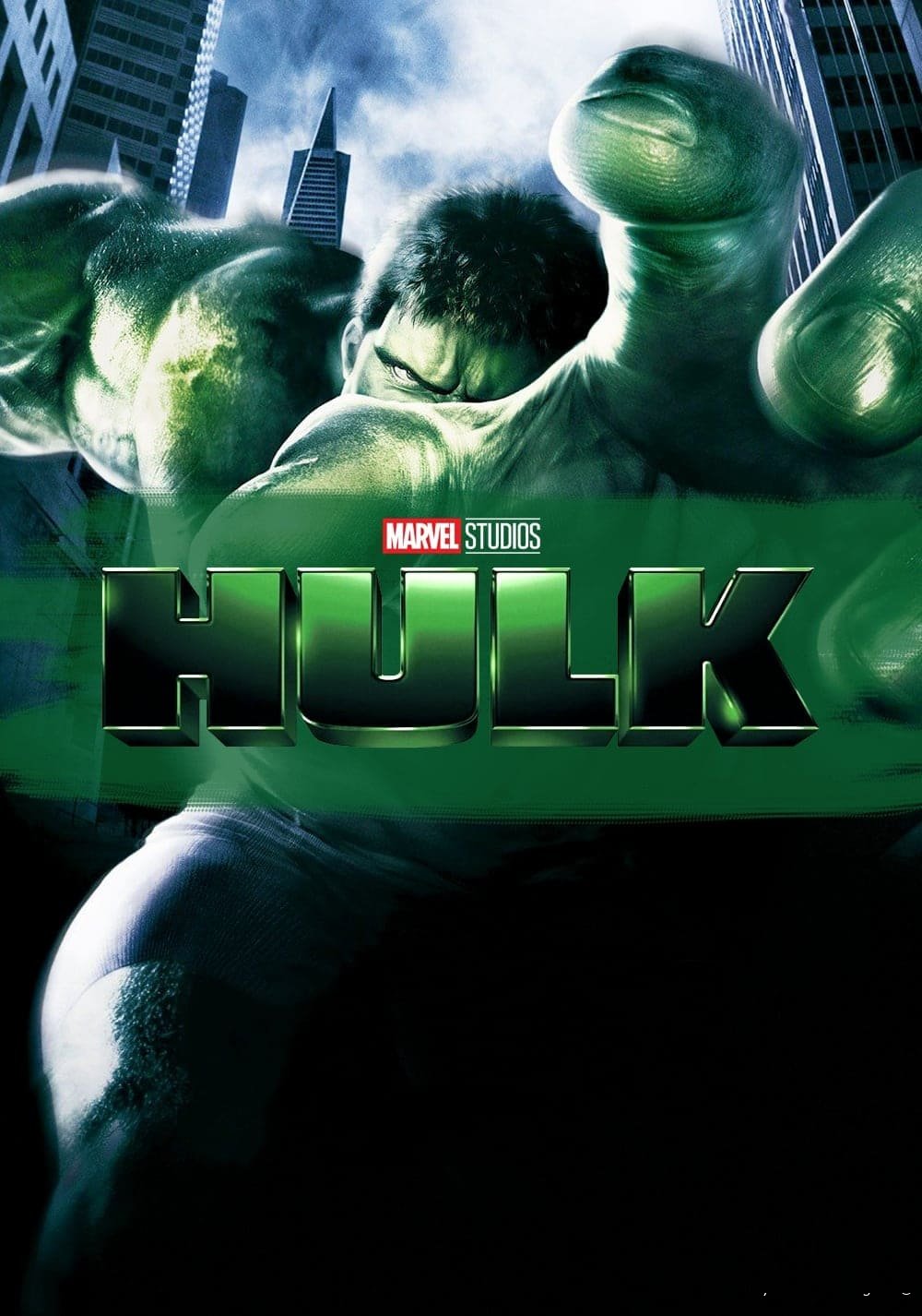 Халк / Hulk (2003)